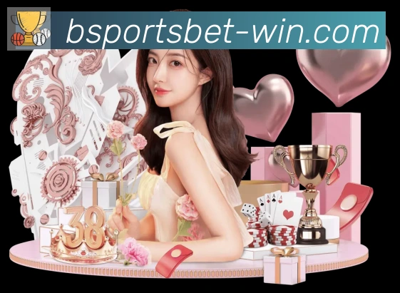 Bsports官网发展历程