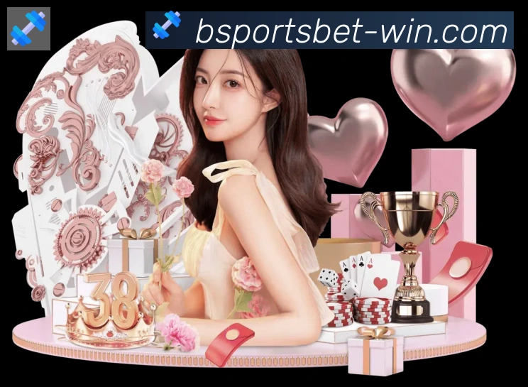 Bsports官网品牌故事